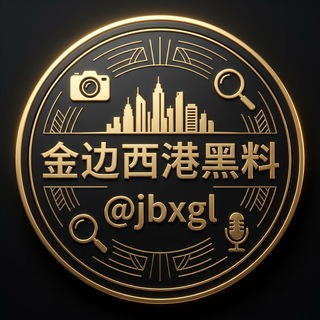 Telegram: view @jbxgl